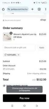 N5P56RFL coupon verification screenshot