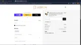 SASHA10 coupon verification screenshot