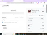 ERII coupon verification screenshot