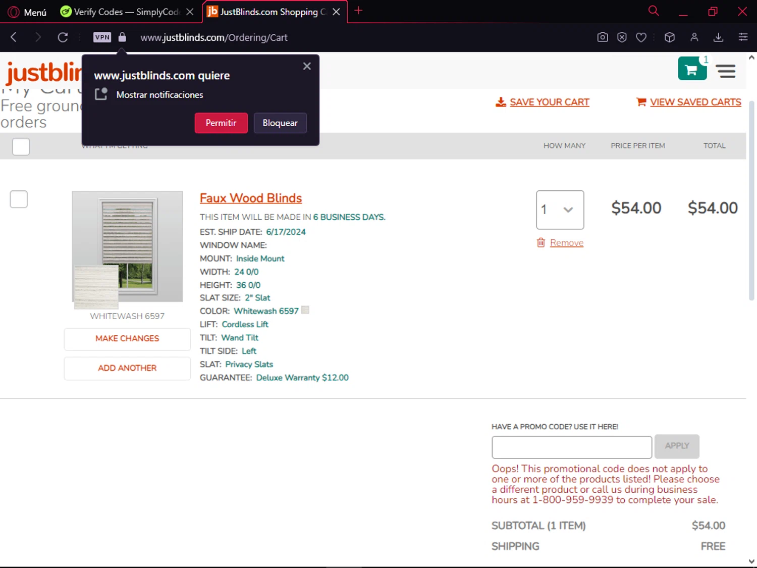 where to use Just Blinds promo code box