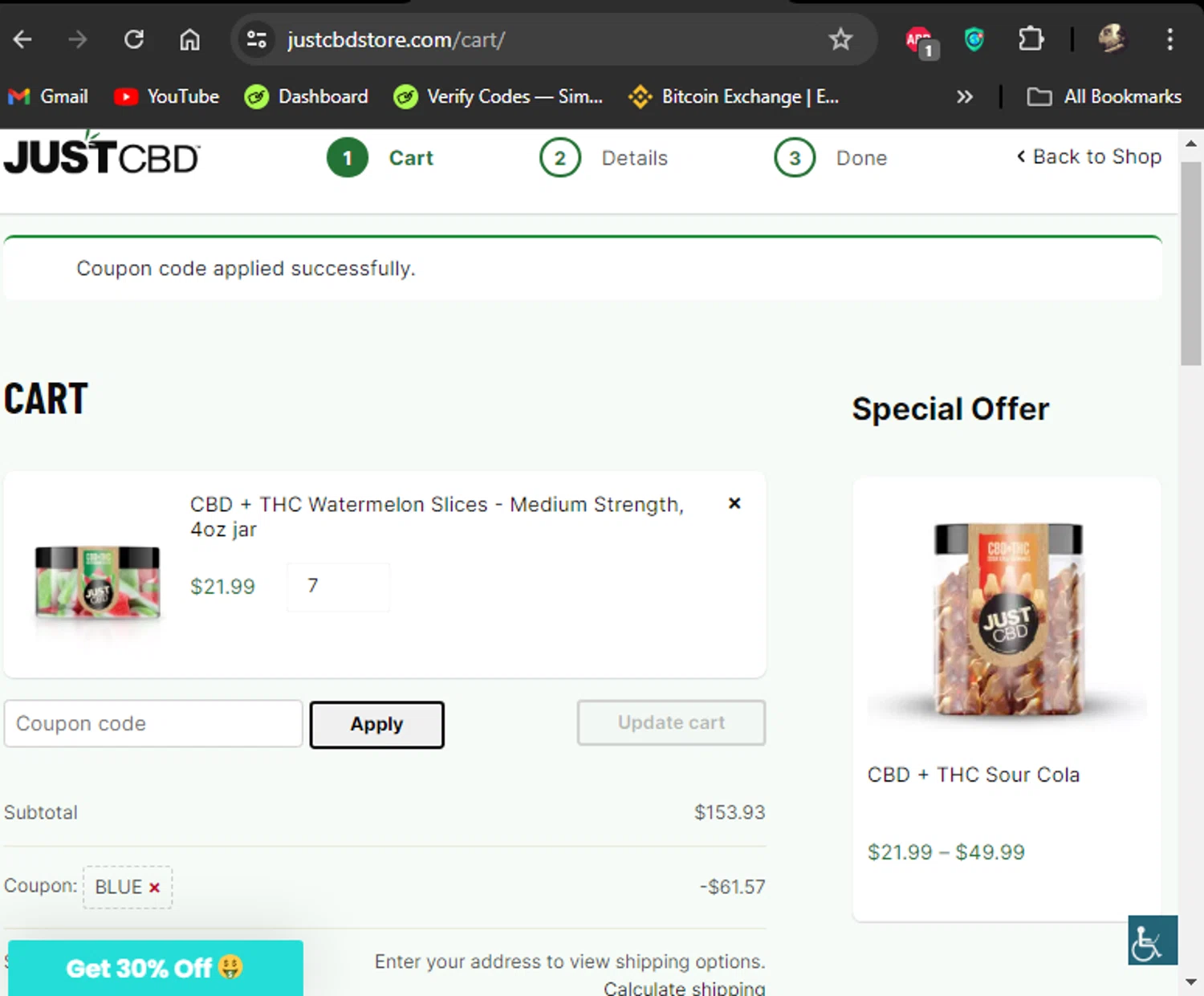 Just CBD Promo Codes 30 Off July 2024