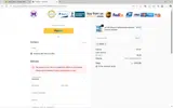 XMAS coupon verification screenshot