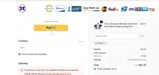 FAN15 coupon verification screenshot