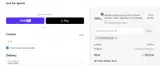 Just For Sports coupon verification screenshot