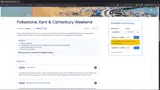JUNEFLASH coupon verification screenshot