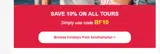 bf10 coupon verification screenshot