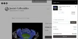 NEOMAR coupon verification screenshot