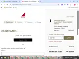 SHIP150 coupon verification screenshot