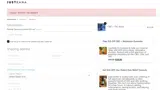 KANA45 coupon verification screenshot
