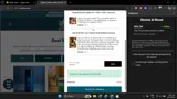 TAKE30 coupon verification screenshot