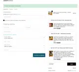 FLASH50 coupon verification screenshot