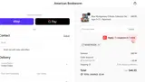BASKETBOOK coupon verification screenshot