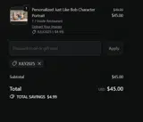 JULY2025 coupon verification screenshot