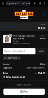 HAPPY2025 coupon verification screenshot