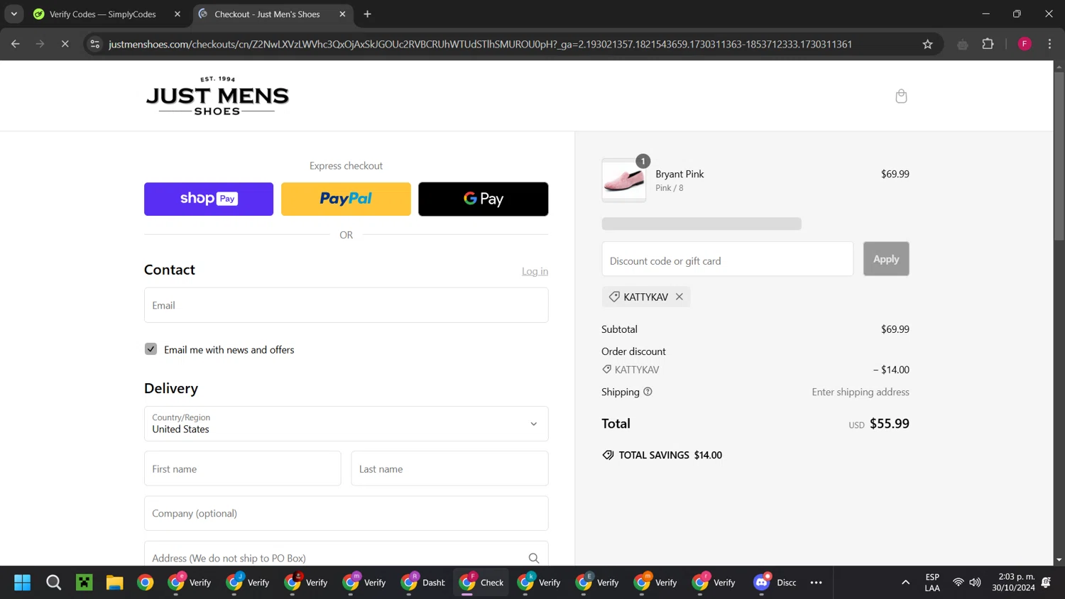 how to use Just Men's Shoes coupons