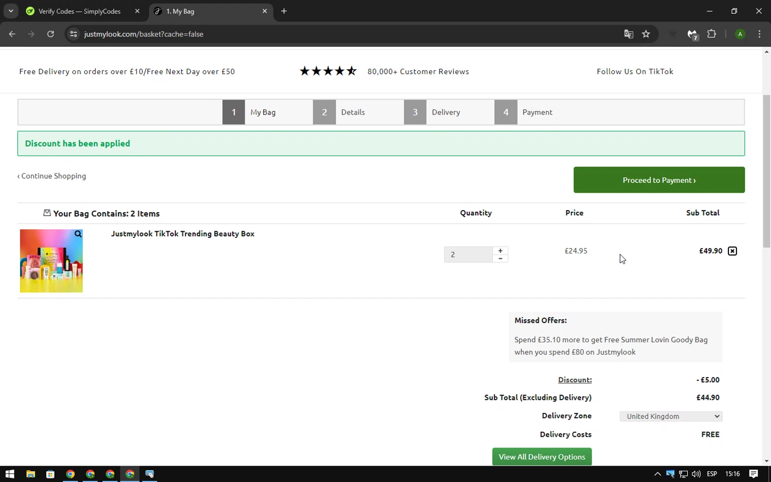 Justmylook checkout page showing Justmylook promo code box | Screenshot taken by SimplyCodes community member on Jul 28, 2024