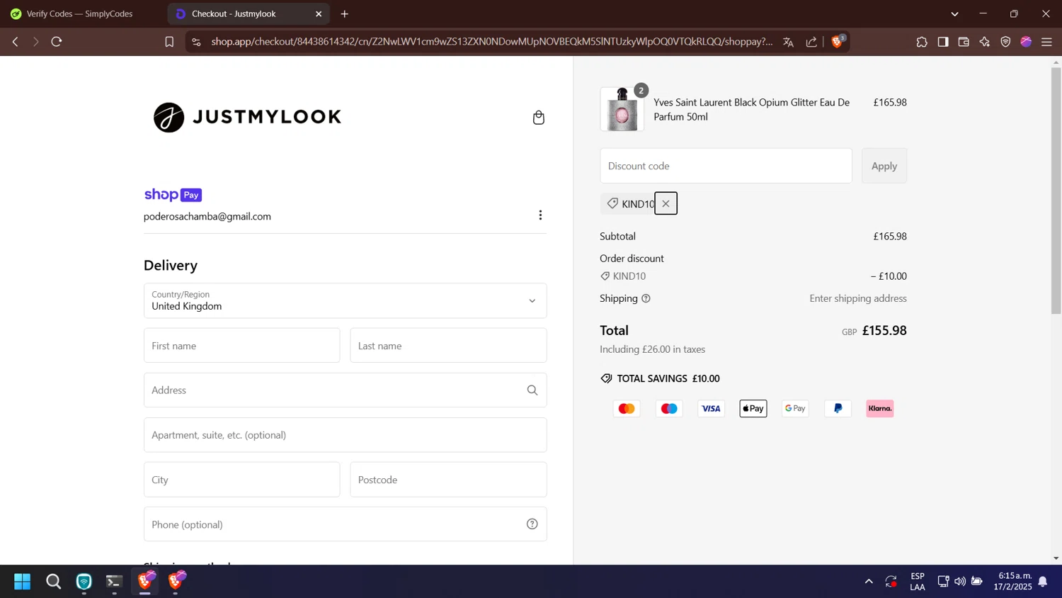 Justmylook checkout page showing Justmylook promo code box | Screenshot taken by SimplyCodes community member on Feb 17, 2025