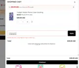 COMEBACK coupon verification screenshot