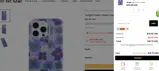JON25 coupon verification screenshot