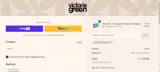 Tiffany coupon verification screenshot