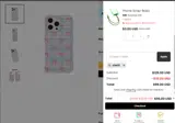 JON25 coupon verification screenshot