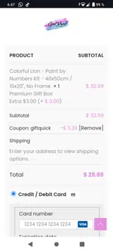 giftquick coupon verification screenshot