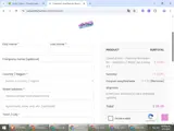 easyflashsale coupon verification screenshot