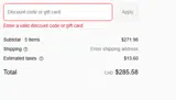 STUDENTS2024 coupon verification screenshot
