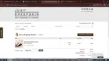 TEACHER10 coupon verification screenshot