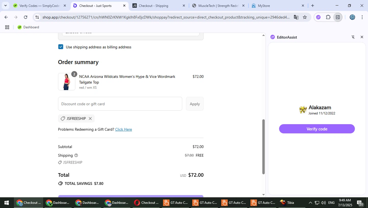 Just Sports promo code screenshot showing code JSFREESHIP applied at Just Sports checkout page. Uploaded by SimplyCodes community member PokeGOAT on Jul 13, 2025