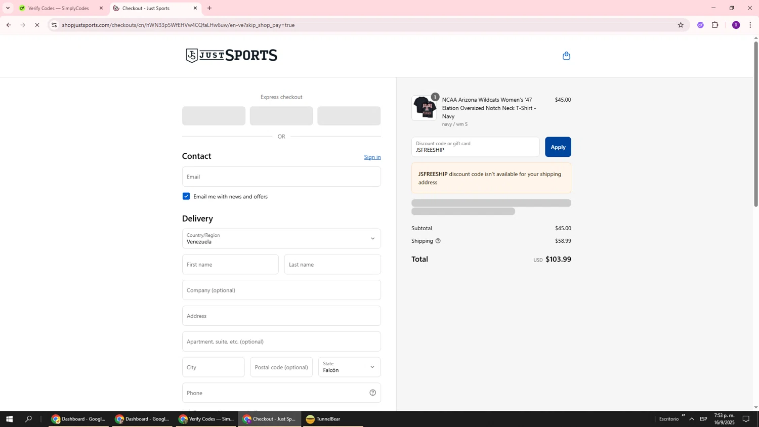 Just Sports promo code screenshot showing code JSFREESHIP applied at Just Sports checkout page. Uploaded by SimplyCodes community member ukemochi on Sep 16, 2025