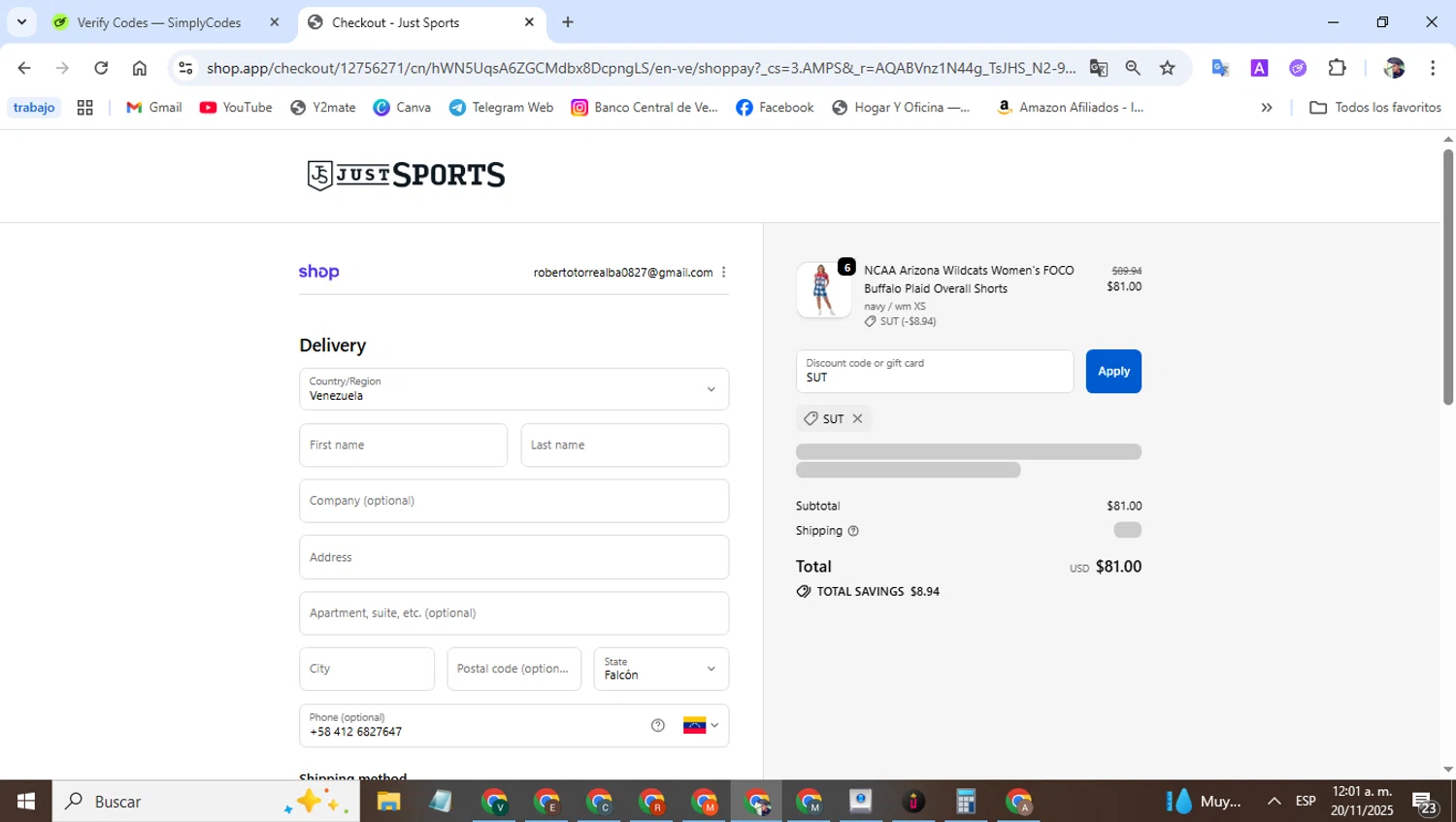Just Sports promo code screenshot showing code SUT applied at Just Sports checkout page. Uploaded by SimplyCodes community member alfredohernandez on Nov 20, 2025