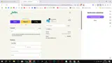 NADE coupon verification screenshot