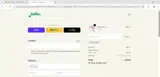 ELECTRA coupon verification screenshot