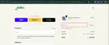 ELECTRA coupon verification screenshot