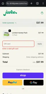 Jedi coupon verification screenshot