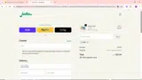 JBRO coupon verification screenshot