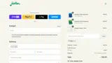 BAILS coupon verification screenshot