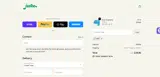 wat coupon verification screenshot
