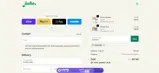 migraine coupon verification screenshot