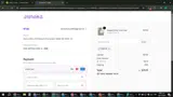 TEHO10 coupon verification screenshot