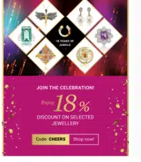 CHEERS coupon verification screenshot