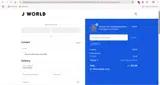 VIP20 coupon verification screenshot