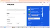 MARI coupon verification screenshot