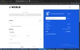 MARI coupon verification screenshot