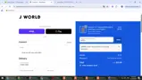 KISS25 coupon verification screenshot