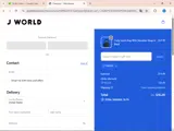 KISS25 coupon verification screenshot