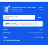 QOBI10 coupon verification screenshot