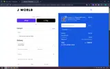 PERO10 coupon verification screenshot