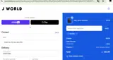 OUTSITE coupon verification screenshot